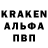 КЕТАМИН VHQ goggle boy