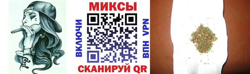 Бутират бутандиол  Кыштым 