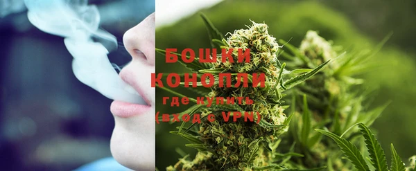 кокаин Киреевск