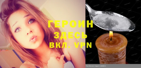 бошки Корсаков