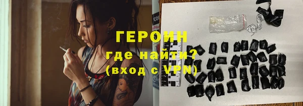 стаф Арсеньев