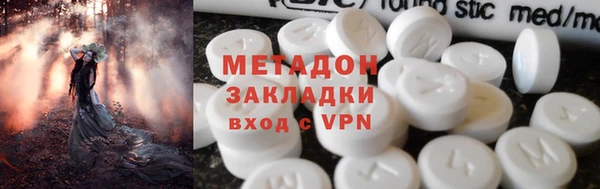 трава Аркадак