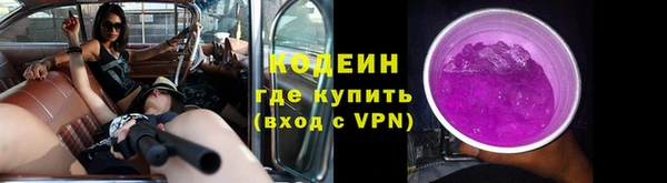 а пвп мука Гусев