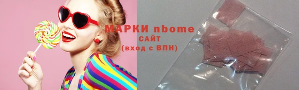 apvp Алексин