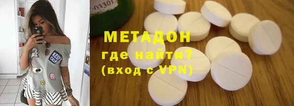 apvp Алексин