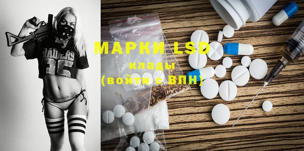 mdpv Армянск