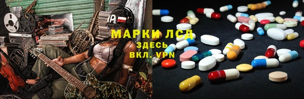 тгк Костерёво
