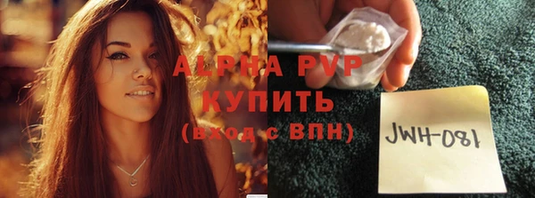 а пвп мука Киренск