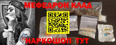 героин Канаш