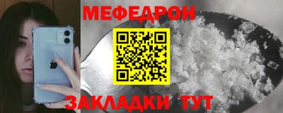 героин Канаш