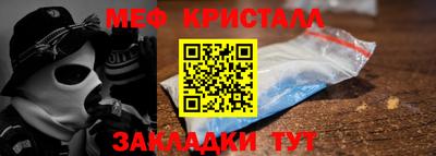 героин Канаш