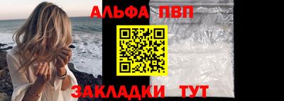 прущая мука Камышлов