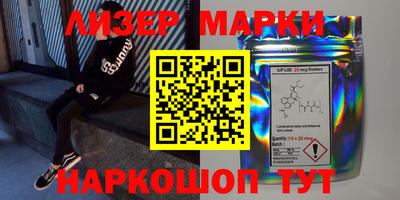 прущая мука Камышлов