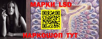 героин Канаш