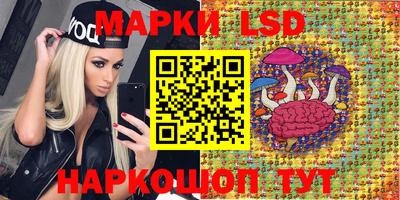 прущая мука Камышлов