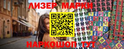 прущая мука Камышлов