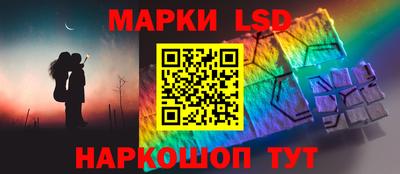 прущая мука Камышлов