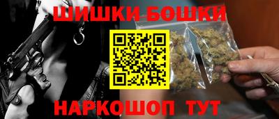 прущая мука Камышлов