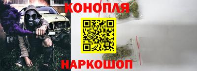 прущая мука Камышлов