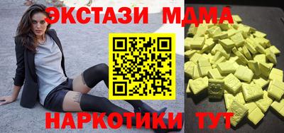 героин Канаш