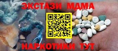 героин Канаш