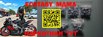 героин Канаш
