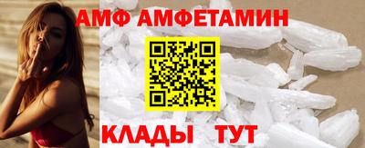 прущая мука Камышлов