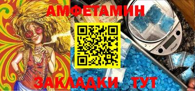 героин Канаш
