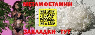 героин Канаш