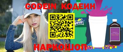 прущая мука Камышлов