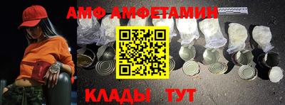 героин Канаш