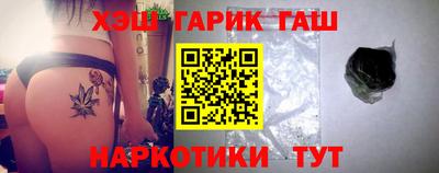 прущая мука Камышлов