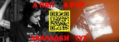 героин Канаш