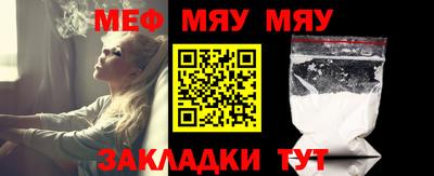 героин Канаш